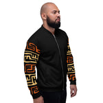 Bamako Bomber Jacket - Redsoil